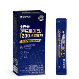 [ILYANG Pharmaceutical ] Bovine Chondroitin 1200 Speed Liquid High Absorption Joint Care 28 Packets _ Made in Korea